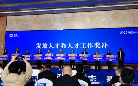QQ截圖20221104151109.jpg