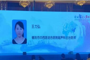 QQ截圖20221104151414.jpg