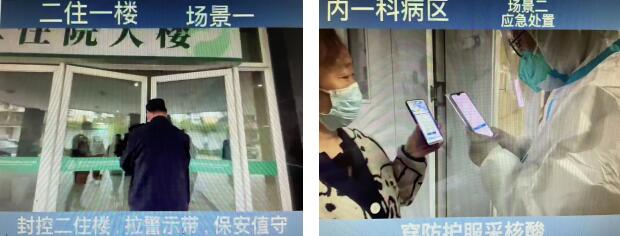 QQ截圖20221114105233.jpg