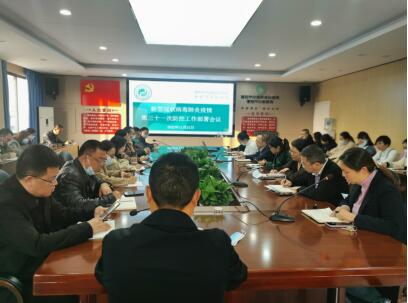 QQ截圖20221223174138.jpg