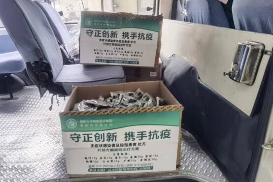 QQ截圖20221223175219.jpg