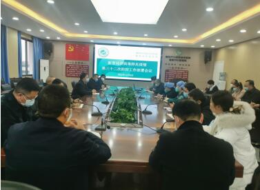 QQ截圖20221223180123.jpg