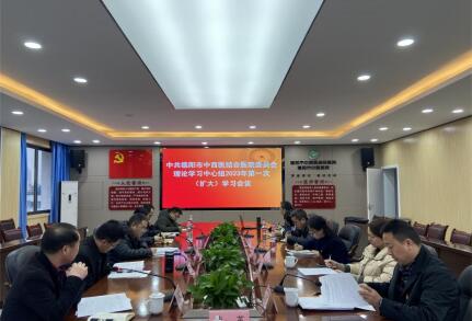 QQ截圖20230224090233.jpg