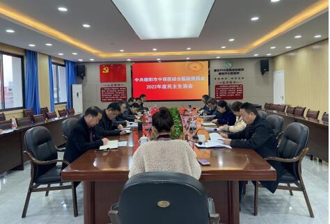 QQ截圖20230224090657.jpg