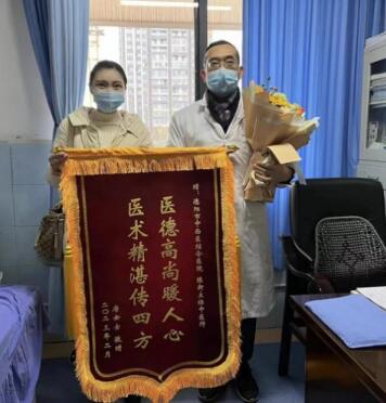 QQ截圖20230328095542.jpg