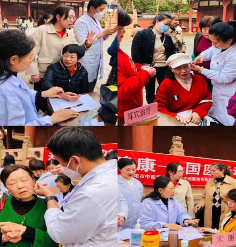 QQ截圖20230328114133.jpg