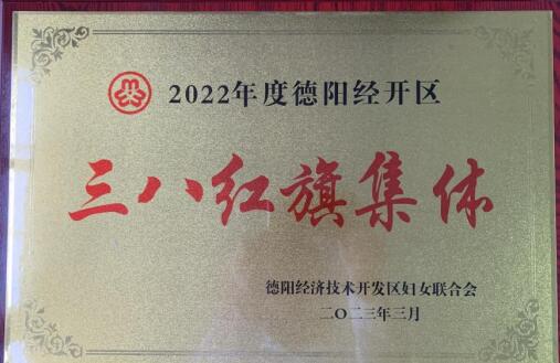 QQ截圖20230328114344.jpg