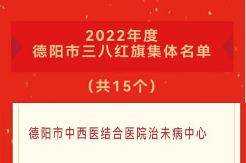 QQ截圖20230328114434.jpg