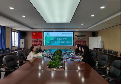 QQ截圖20230328115129.jpg