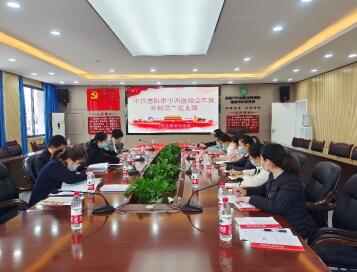 QQ截圖20230328115500.jpg