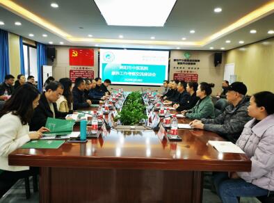 QQ截圖20230328115948.jpg