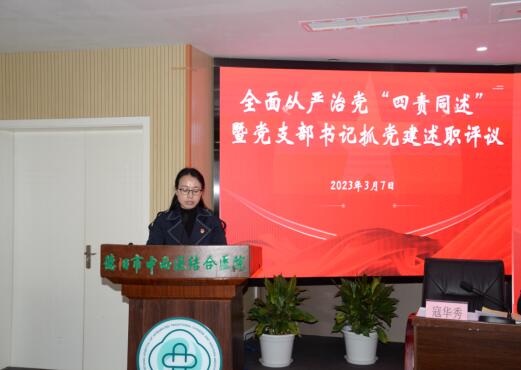 QQ截圖20230328150907.jpg
