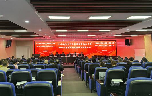 QQ截圖20230328151005.jpg