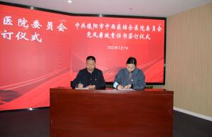 QQ截圖20230328151034.jpg