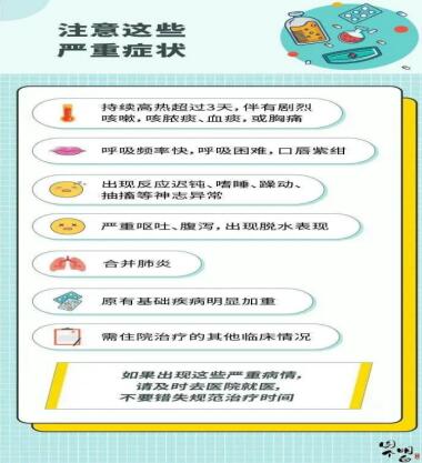 QQ截圖20230328151411.jpg