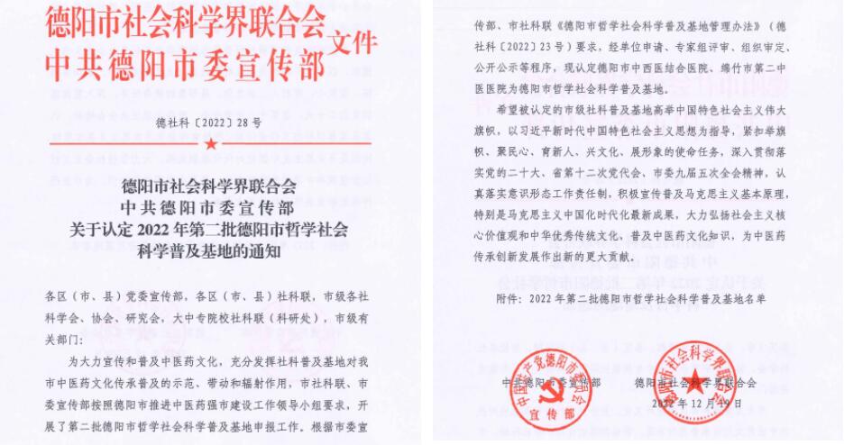 QQ截圖20230403163709.jpg