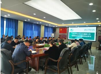 QQ截圖20230410160424.jpg