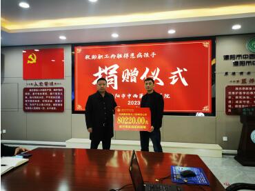 QQ截圖20230410160814.jpg