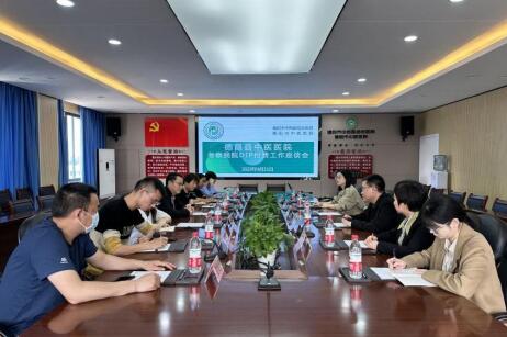 QQ截圖20230418155102.jpg