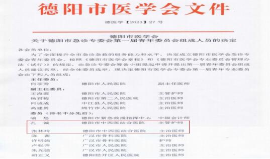 QQ截圖20230424111232.jpg
