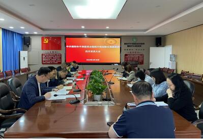 QQ截圖20230513083354.jpg