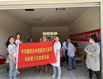 QQ截圖20230513083809.jpg