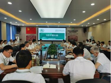 QQ截圖20230524085107.jpg