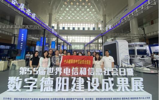 QQ截圖20230524103355.jpg