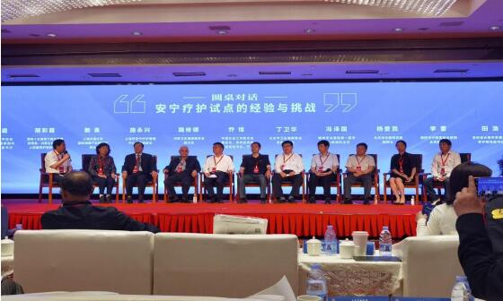 QQ截圖20230529111501.jpg