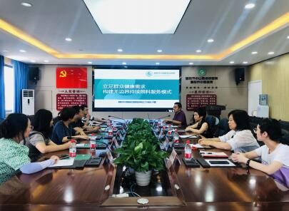 QQ截圖20230630153724.jpg