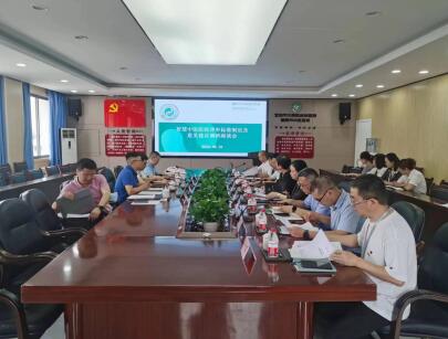 QQ截圖20230630162831.jpg