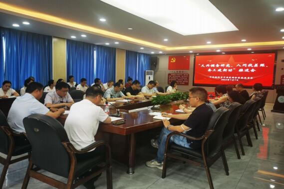 QQ截圖20230712082246.jpg