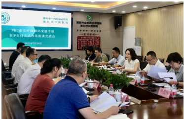 QQ截圖20230804082404.png