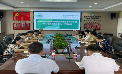 QQ截圖20230804083742.png