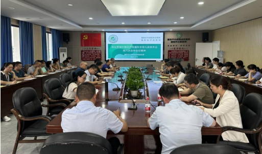 QQ截圖20230804084148.png