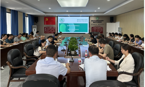 QQ截圖20230804084503.png