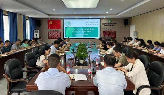 QQ截圖20230804084655.png