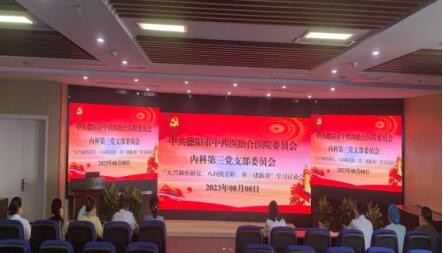 QQ截圖20230817114355.jpg
