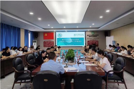 QQ截圖20230914095139.jpg