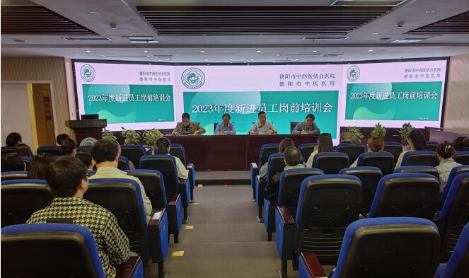 QQ截圖20231023100951.jpg
