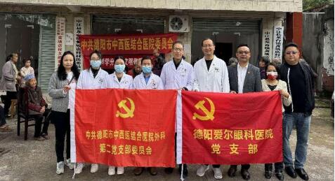 QQ截圖20231026082000.jpg