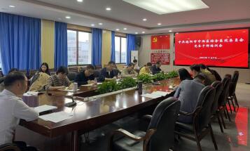 QQ截圖20231125091128.jpg