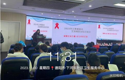 QQ截圖20231205154502.jpg