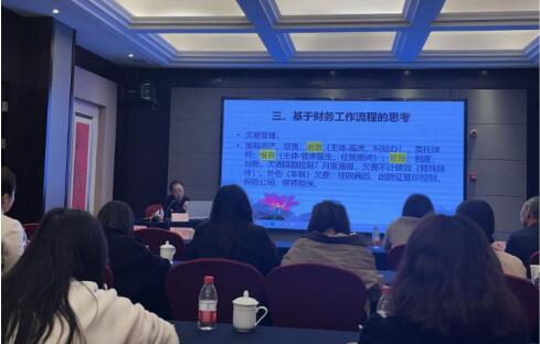 QQ截圖20231205155143.jpg