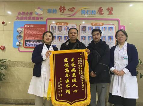 QQ截圖20240120102222.jpg