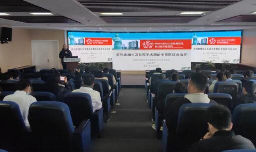 QQ截圖20240122080925.jpg