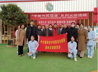 QQ截圖20240122082923.jpg