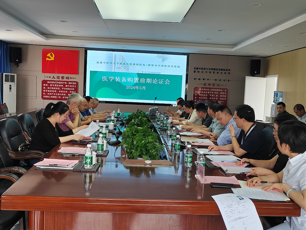 微信圖片_20240524090424.png