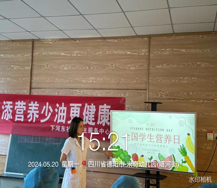 圖片1.png