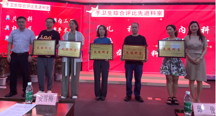 微信圖片_20240601090602.png